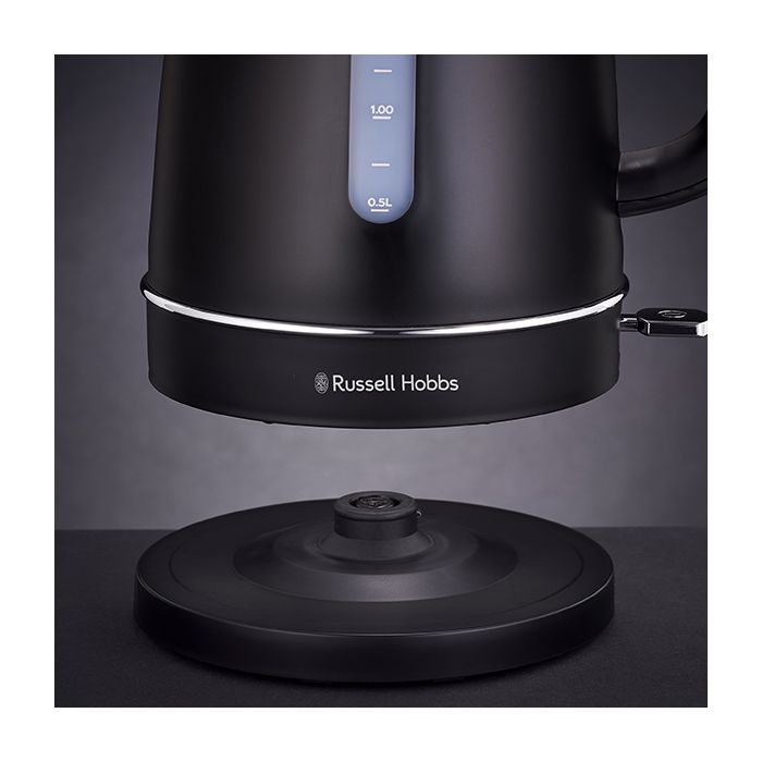 Russell Hobbs 2 Piece Royal Pack Black